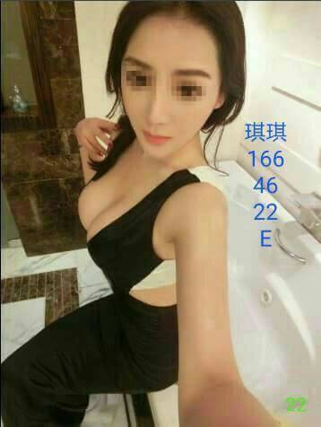 嘉義西區外送茶 丹梅 169/58/21/36D 輕熟淫蕩妹妹